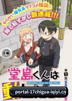 算力预测塌房